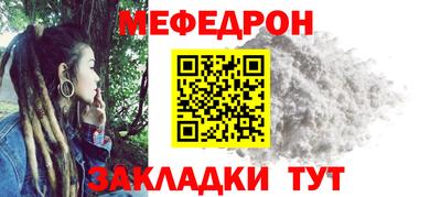амфетамин Лесосибирск
