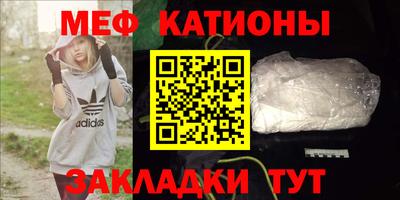 круглые Ликино-Дулёво