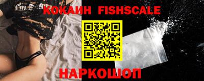 круглые Ликино-Дулёво
