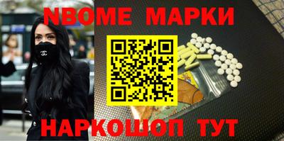 круглые Ликино-Дулёво