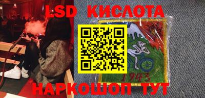 круглые Ликино-Дулёво