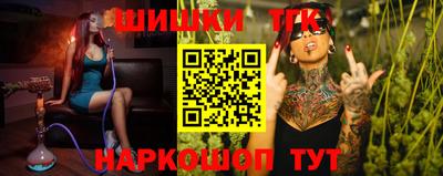 амфетамин Лесосибирск