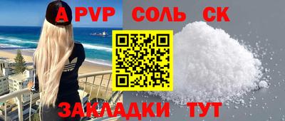 круглые Ликино-Дулёво