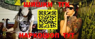 круглые Ликино-Дулёво