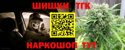амфетамин Лесосибирск