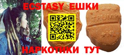 стаф Ливны