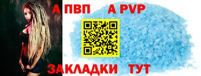 круглые Ликино-Дулёво