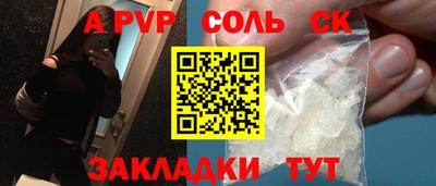 круглые Ликино-Дулёво
