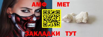 круглые Ликино-Дулёво