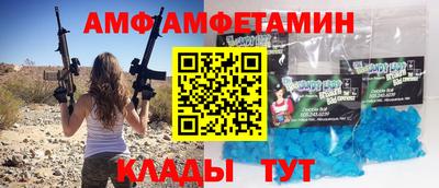 круглые Ликино-Дулёво