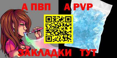 амфетамин Лесосибирск