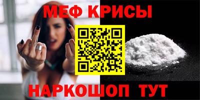 круглые Ликино-Дулёво